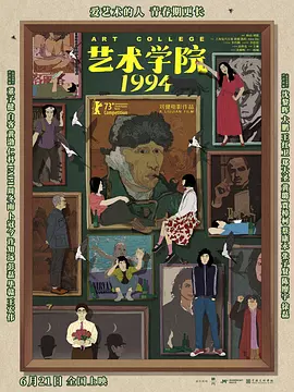 小千开发日记第1季的剧情介绍